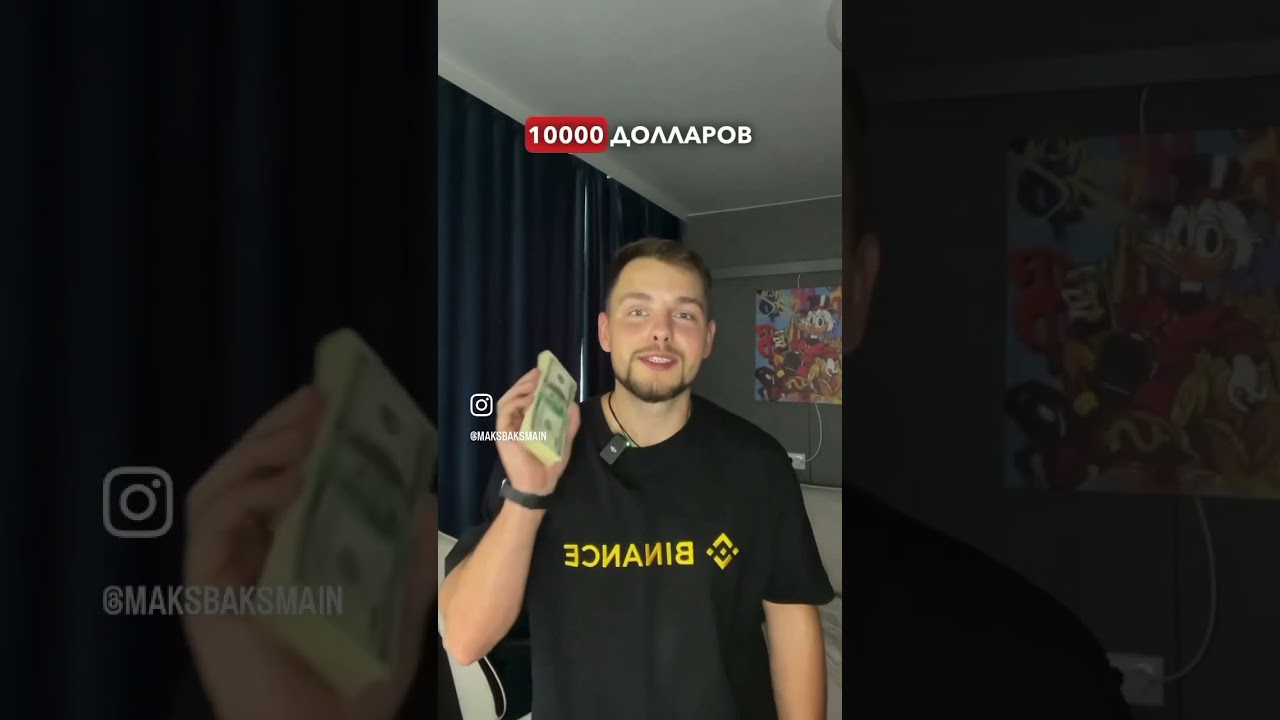Сколько нужно времени чтобы заработать на трейдинге со 100$ криптовалюта заработок трейдинг
