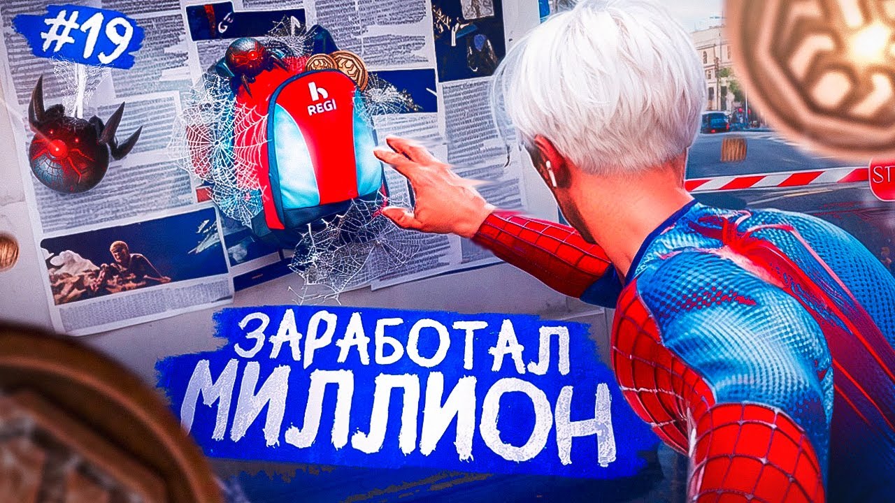 ЛУЧШИЙ ЗАРАБОТОК ДЛЯ НОВИЧКА на MAJESTIC RP | ОСЕННИЙ ИВЕНТ и ПУТЬ НОВИЧКА В GTA 5 RP