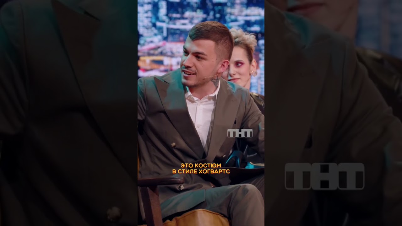 Илья Соболев накинулся на чернокнижника и экстрасенса Влада Череватого в «Шоу Воли» ШоуВоли