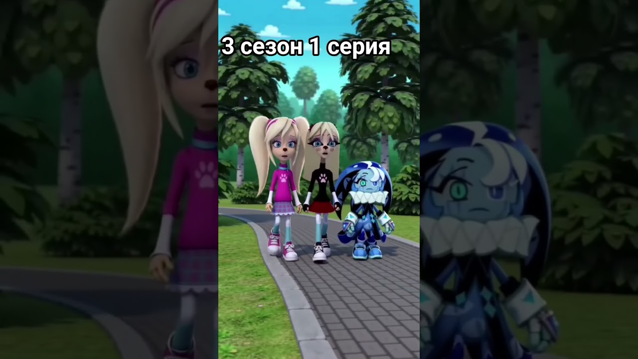 3 сезон 1 серия сериал Да ты шуешь