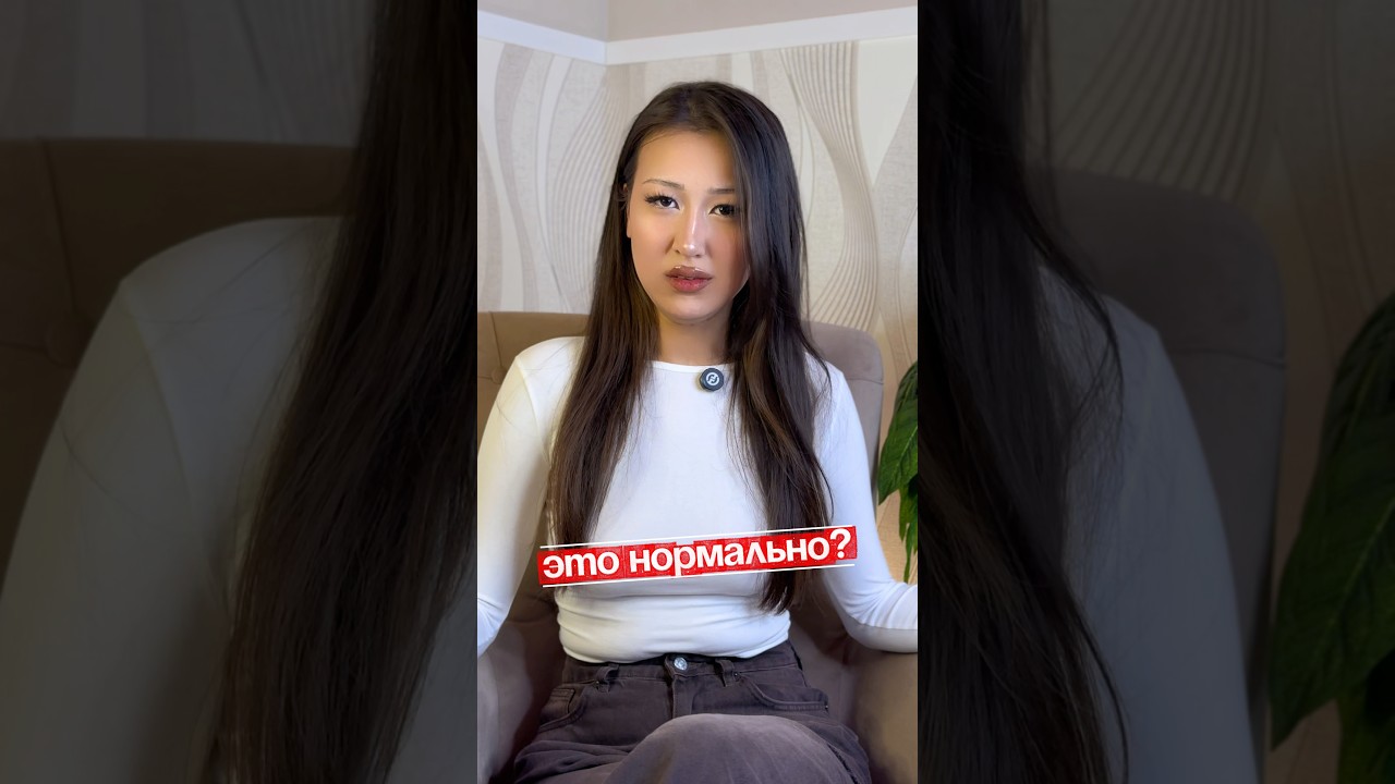 Ты довольна своей жизнью? стриминг заработок вебкам webcam деньги модель