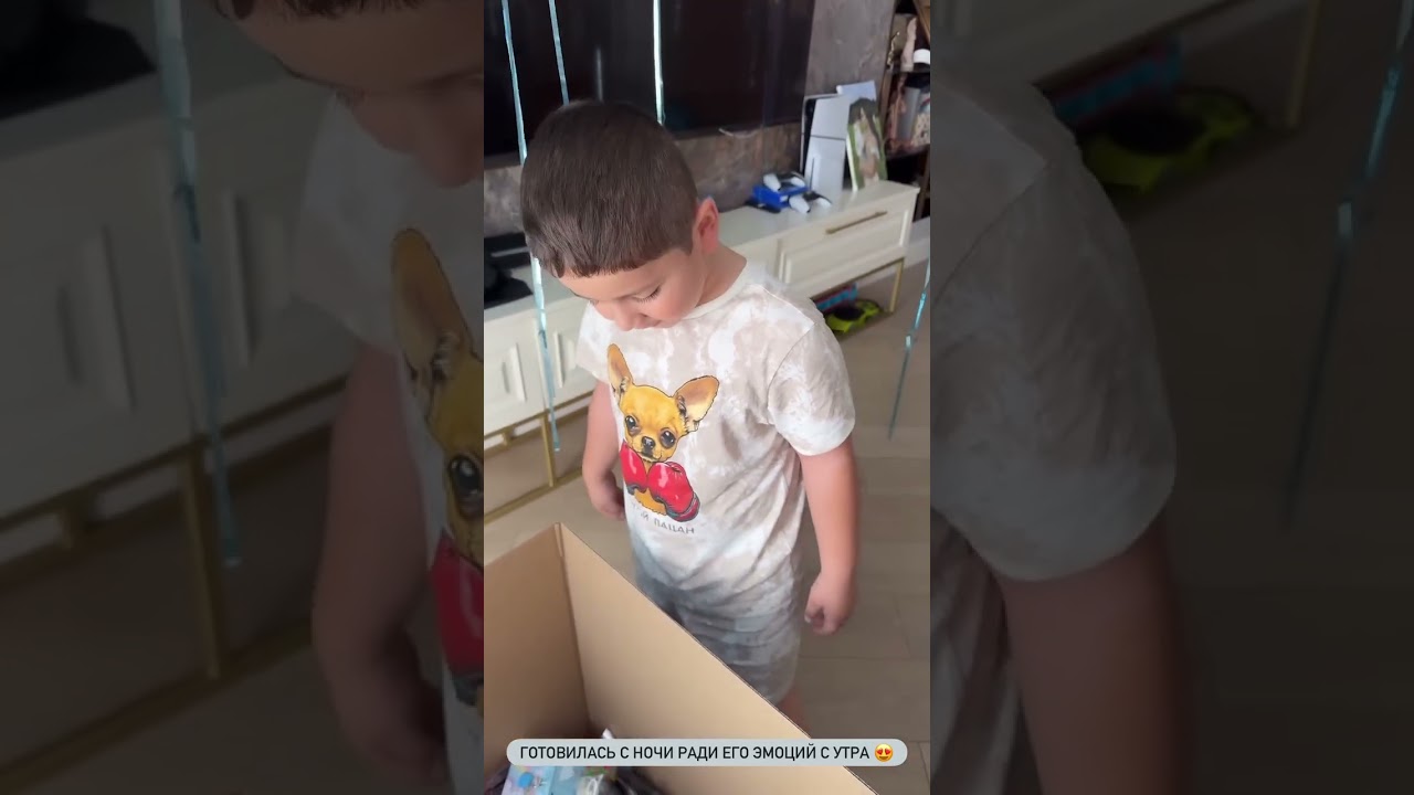 ГОАР АВЕТИСЯН shorts goaravetisyan goarгоарбьютиспец гоараветисян отношения дети топгgoar