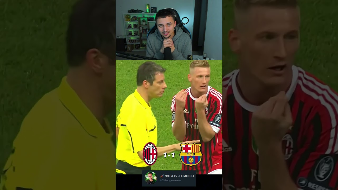 МЕГА МАТЧ МИЛАН-БАРСЕЛОНА ! fcmobile25 fifa fcmobile