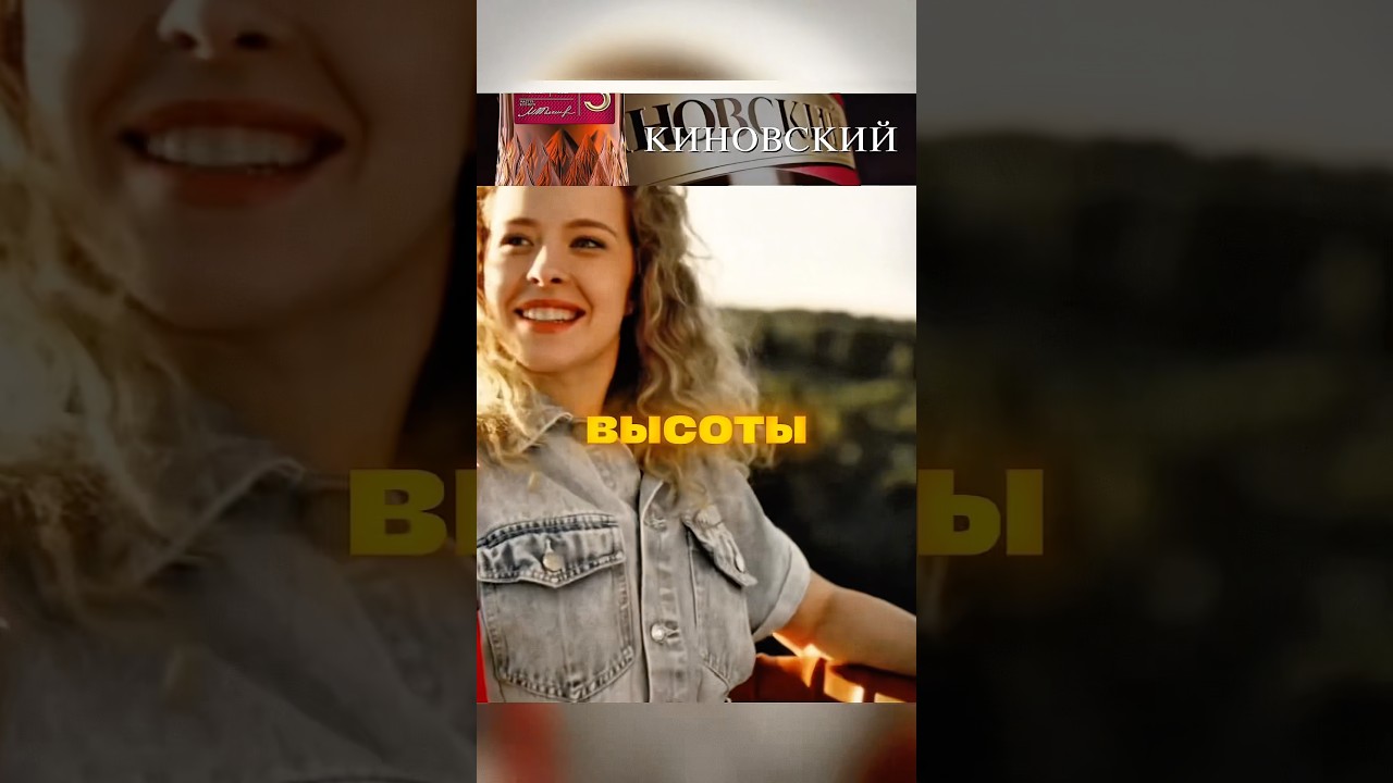 Кузя застрял на воздушном шаре😂кузя универ сериал shorts
