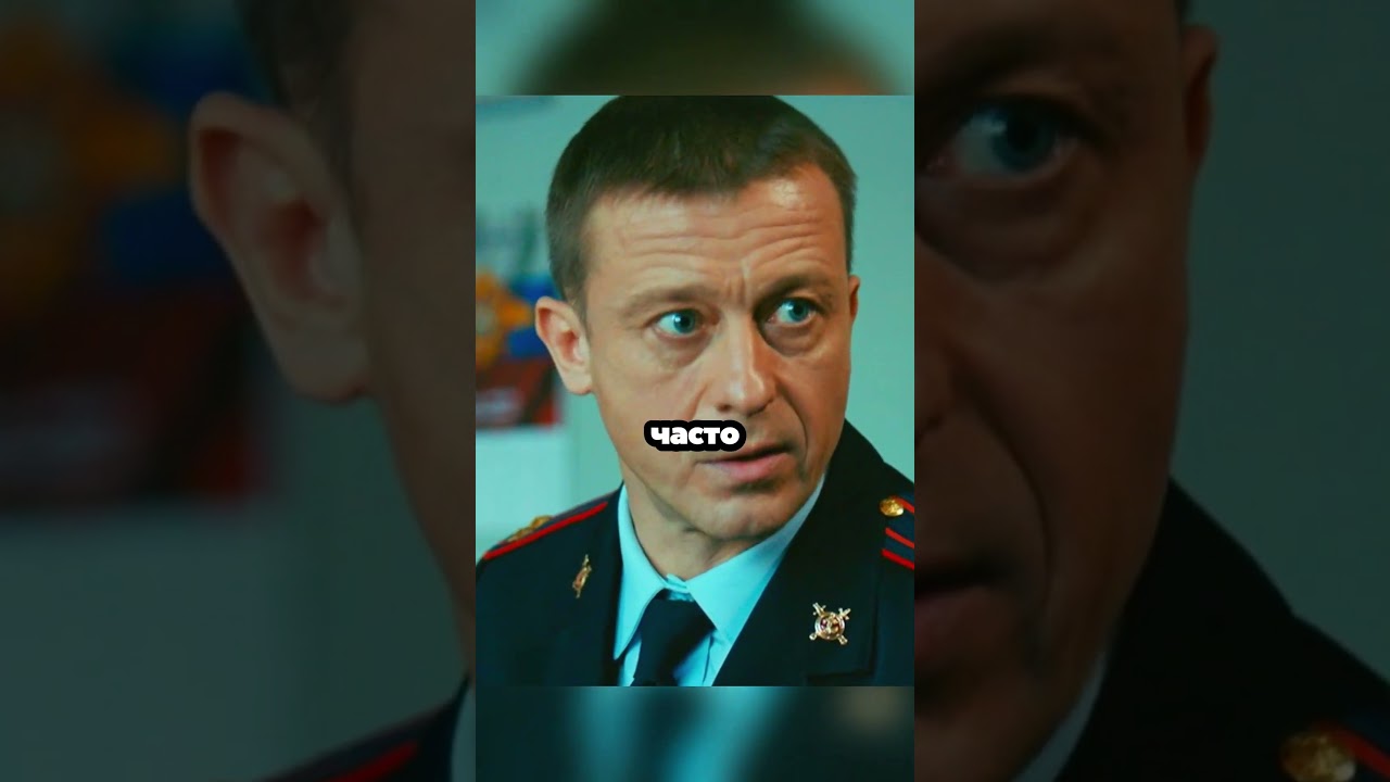Что с ним не так?:Канцелярская крыса сериал кино фильм