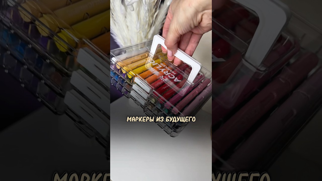 Артикул валдберис 780451149 wildberries распаковка находкисвб обзор вайлбериз