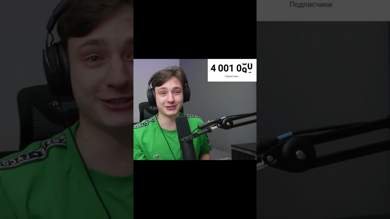У ДОМЕРА 4 МИЛЛИОНА ПОДПИСЧИКОВ! поставьте, пожалуйста, лайк! shorts  minecraft ютубер домер