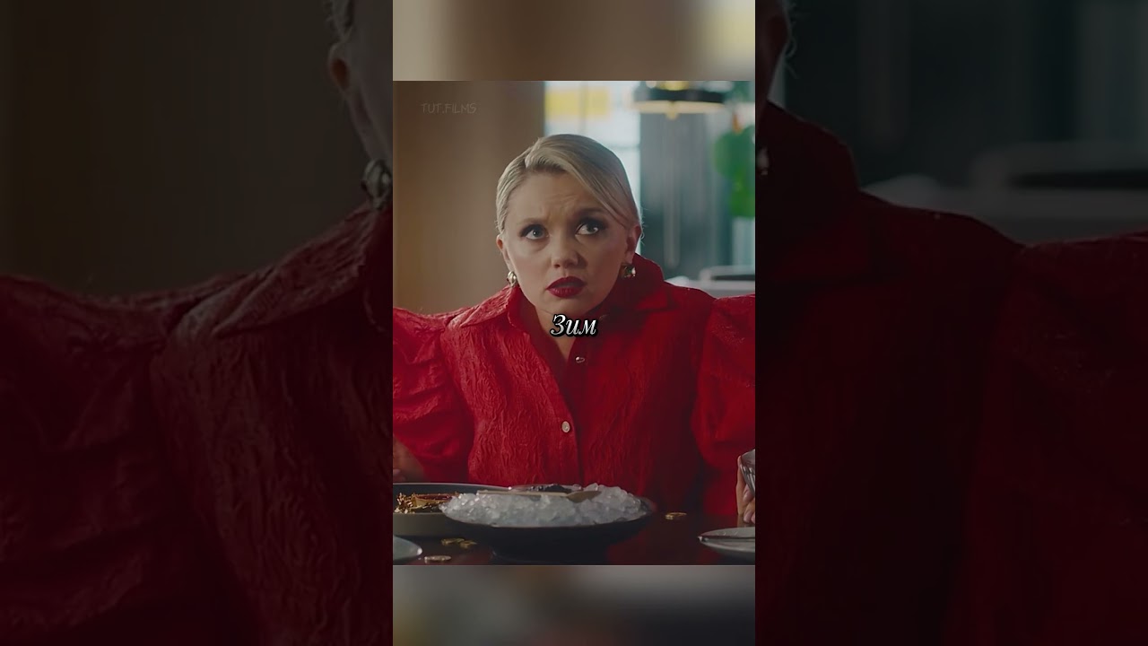 Её желудок полон монет😨🎬Карта желаний(2026,сериал)🔥Ждёте выход? картажеланий