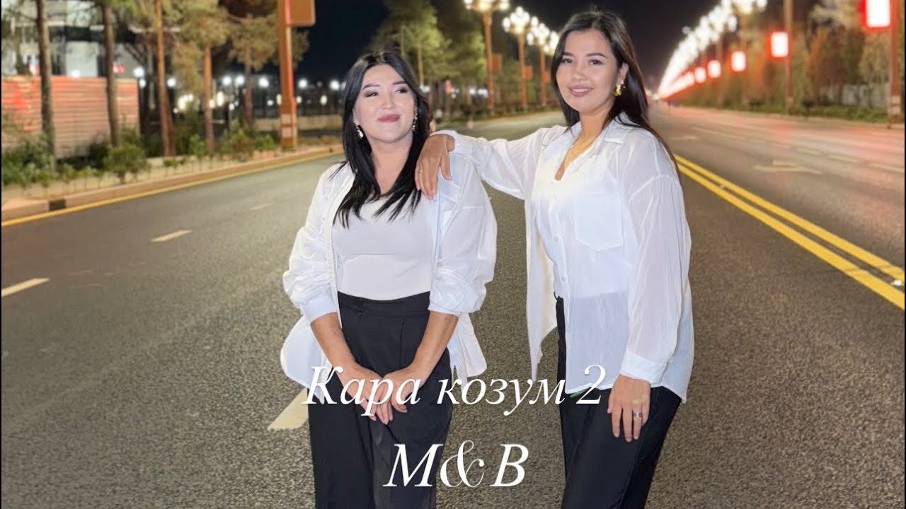 Кара козум 2 Жаны кавер  Мээрим&Венера хит2025 music топ