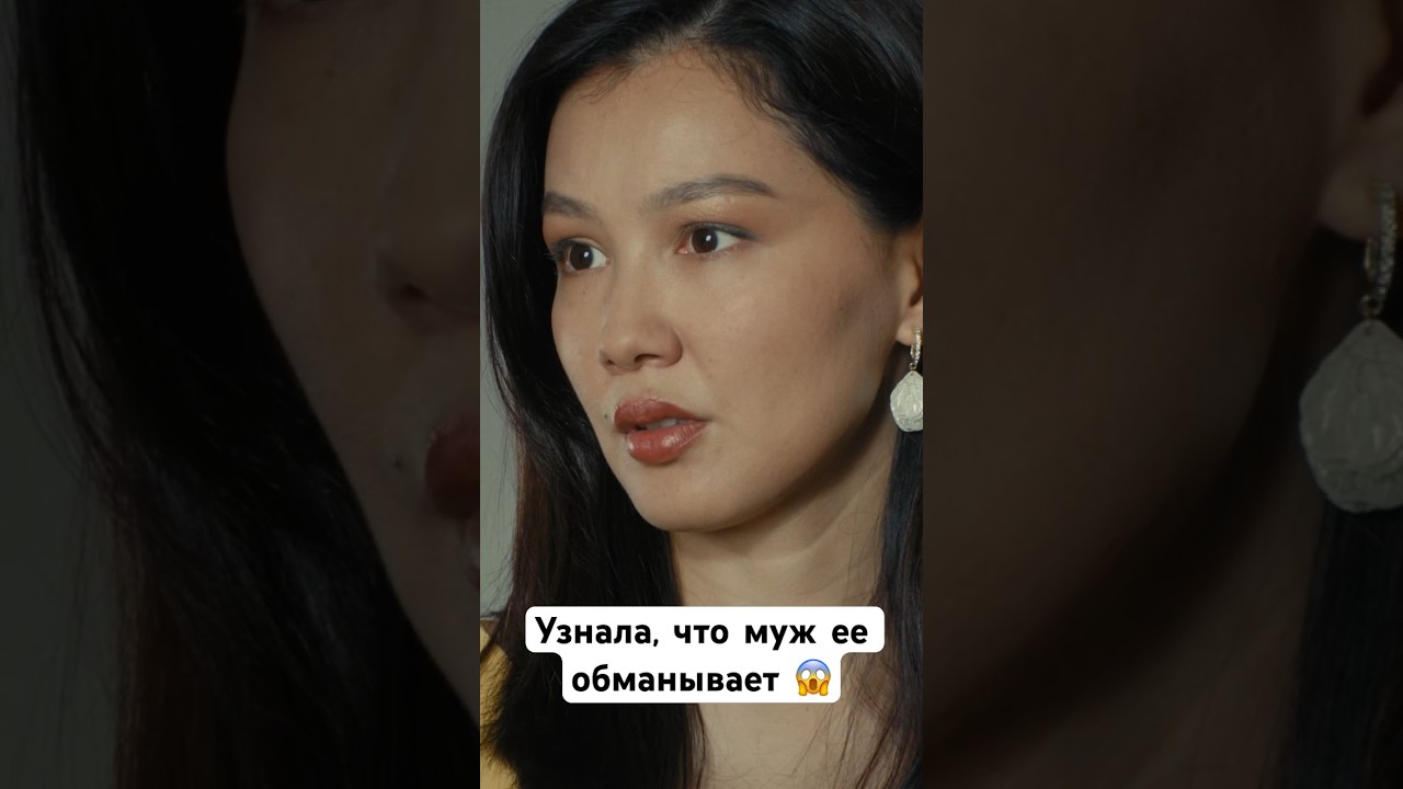 Сериал «С любовью, аферист» 🔥сериал слюбовьюаферист мошенник