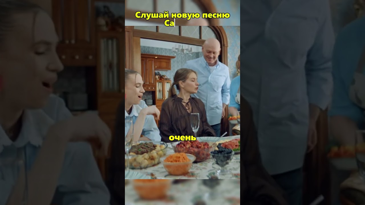 Муж не заметил изюминку жены 🙀  праздники хочуврек сериал fyp