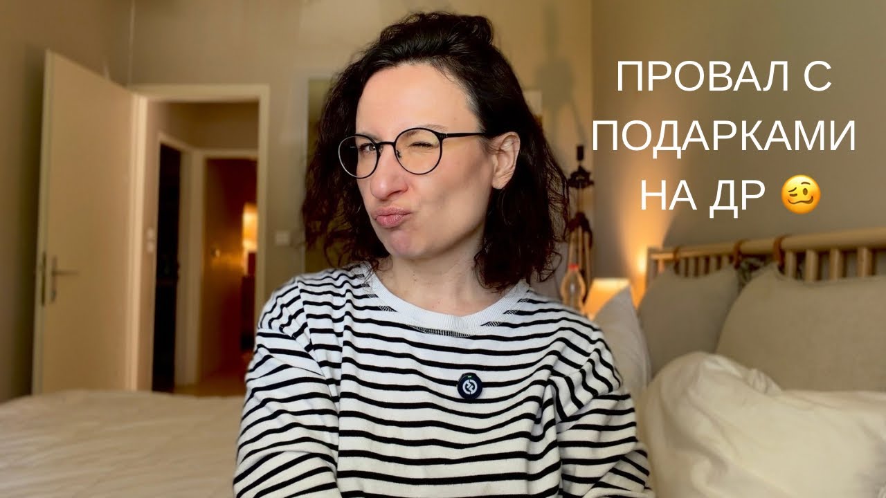 ГДЕ ТО МЕЖДУ ВОЙНОЙ И КРАСОТОЙ 💋 israel израиль