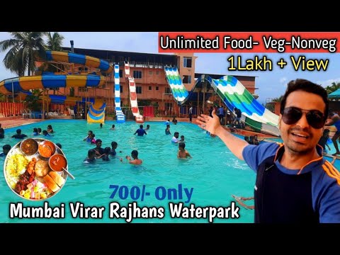 Rajhans Resort and Waterpark | Virar Best Resort Near Mumbai Waterpark under 700₹ kanaiyabaraivlogs