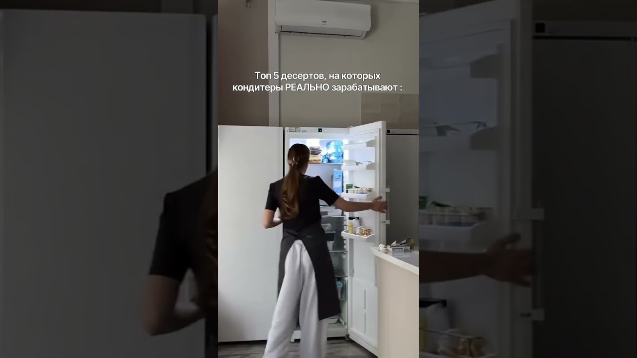 Рассказала в комментариях👉🏻 annymacaron макарон заработок десерты продажи продвижение