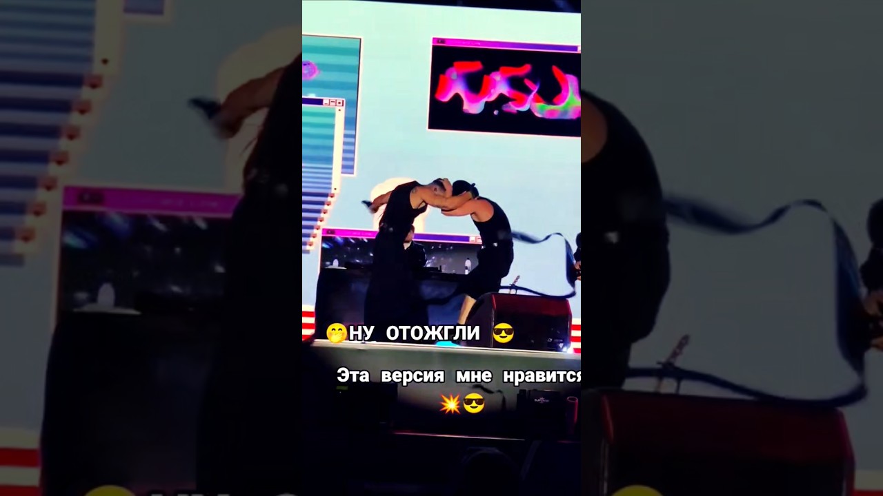 NILETTO на концерте устроил бешеный Dance shortsvideo dance музыка niletto niletto_official