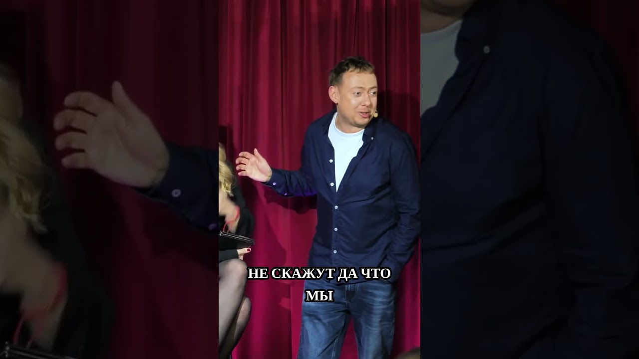 жанна имя или судьба#standupcomedy #юмор #смех #shortsfunny #прикол #comedy #fun #funny #заработок