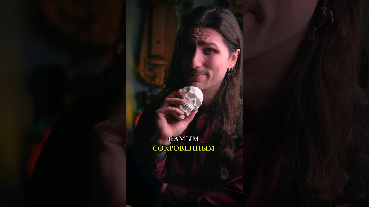 Самая любимая песня в жанре ГОТИК-РОК 🦇 MetalMusicMadness