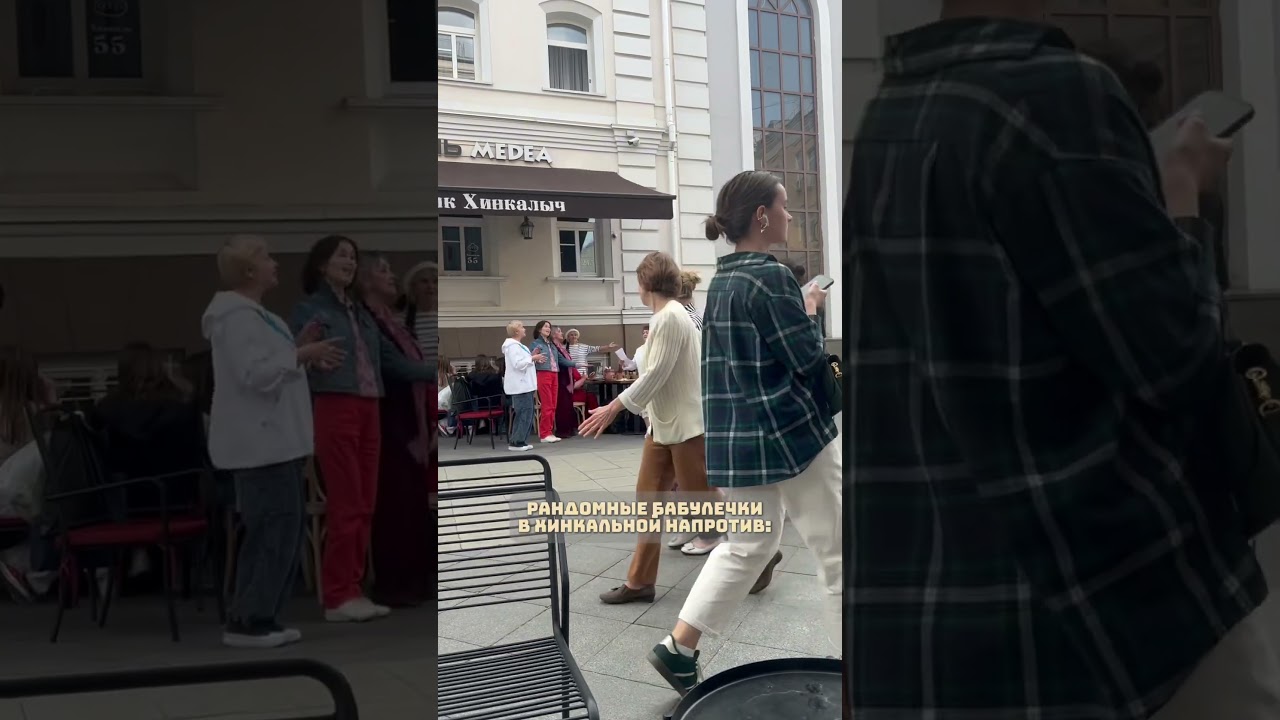 Такие концерты уличные) музыка треки newmusic юмор мем