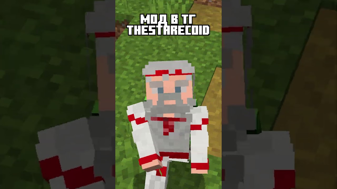 ДОРОГИ МЕЖДУ ДЕРЕВНЯМИ! | Обзор модов - Settlement Roads minecraft моды mods майнкрафт