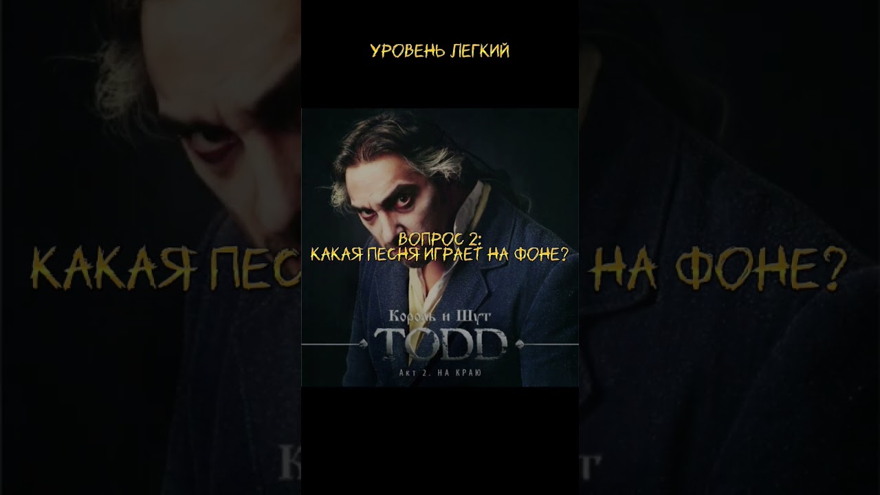 корольишут nirvana rock ac acdc art drawing fanart music rocknroll metal горшокКнязев..