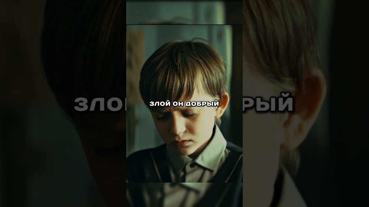 Что он с ним сделал 😱 сериалы