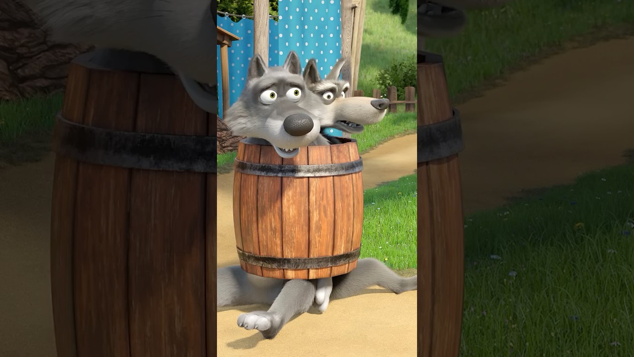 Решение от незваных гостей 😱 Shorts машаимедведь УСтрахаГлазаВелики MashaandtheBear