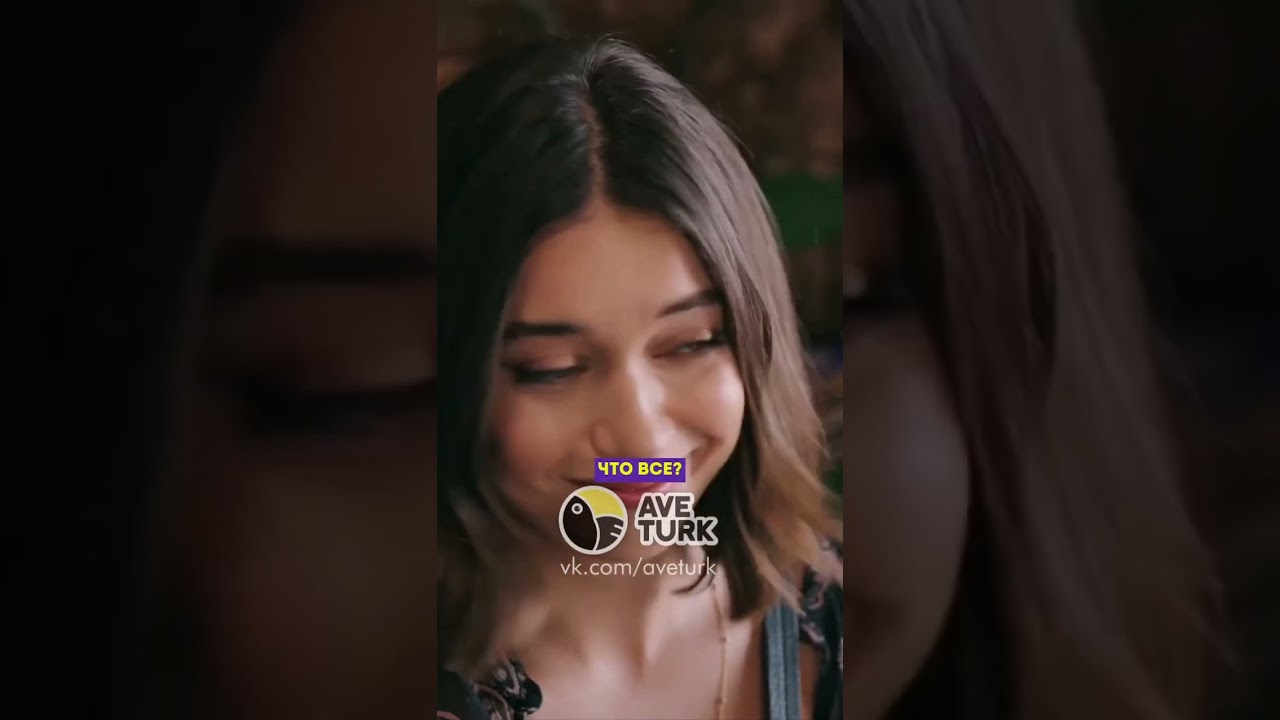 Хранит её фото 🥺-77 серия зимородоктурецкийсериалкино
