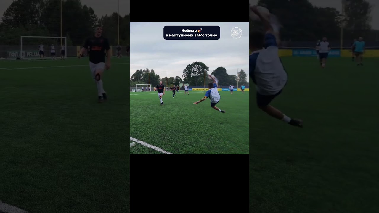 🚀Comment & Subscribe 🫶 football футбол