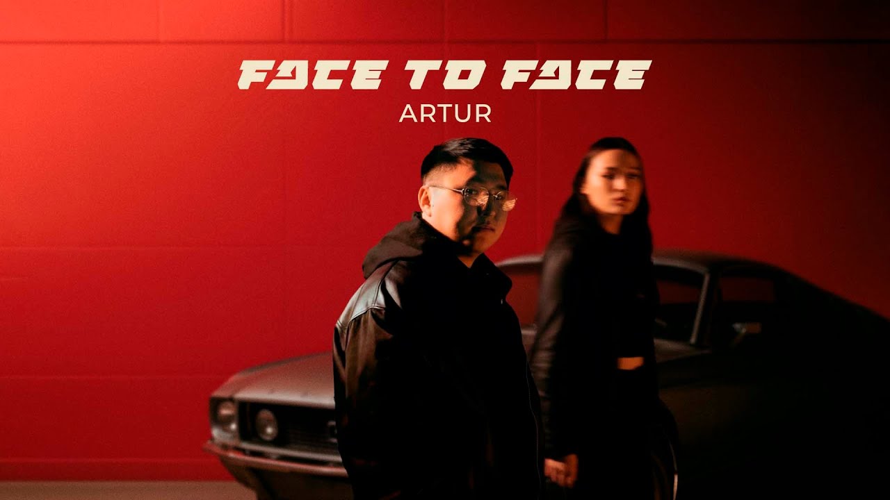 Artur - Face to face [Official Audio]