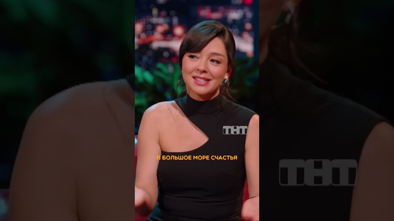 Как Марина Кравец заставила мужа сказать "Да" в ЗАГСе? «Шоу Воли» в воскресенье в 23:00 на ТНТ