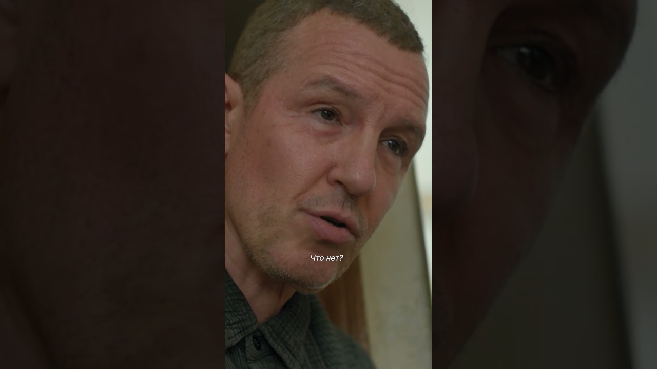 Самый ценный сотрудник 😎  кино фильм новыесериалы сериал приговор