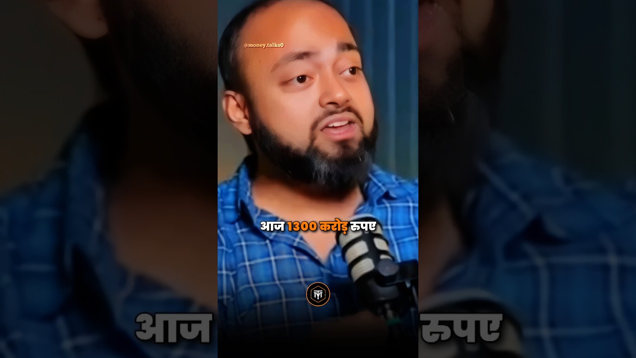 HOW VEVEK OBEROI MADE 13000 CRORES 🤑 l ft. @AbhishekKar l #money #business #shorts