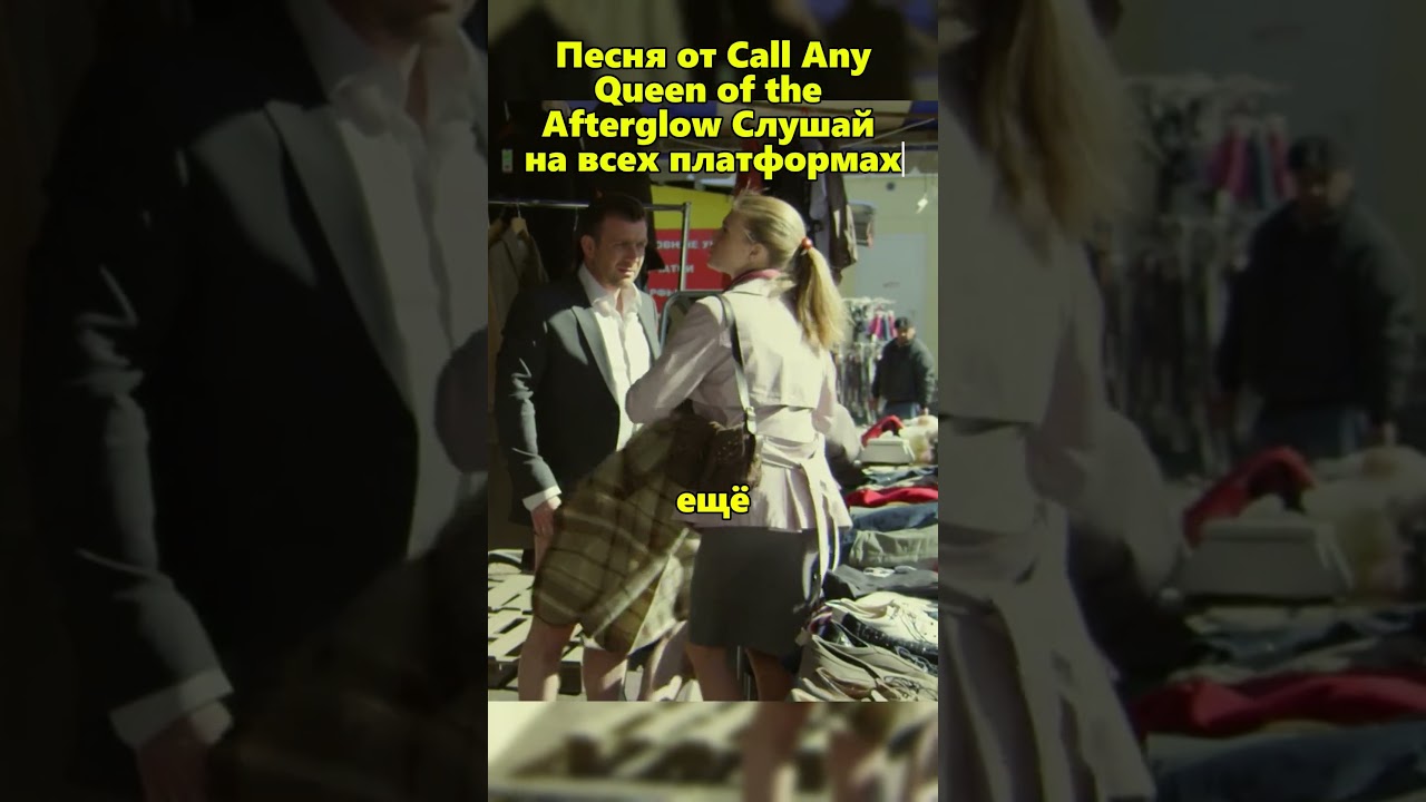 Мужик лишился жизни из за сумки 🙀 невский сериал
