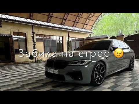 Sabi - А у тебя в кармане пусто музыка @Аутебявкарманепусто новый