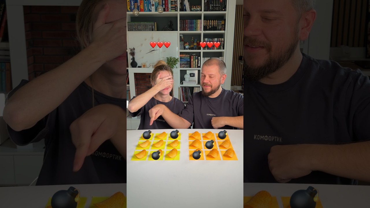 Бомбические чипсы boardgames настольныеигры games игры настолки