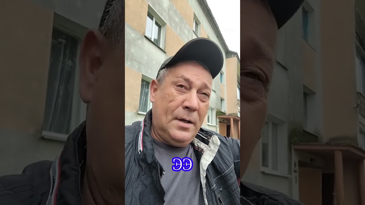 Работа онлайн.