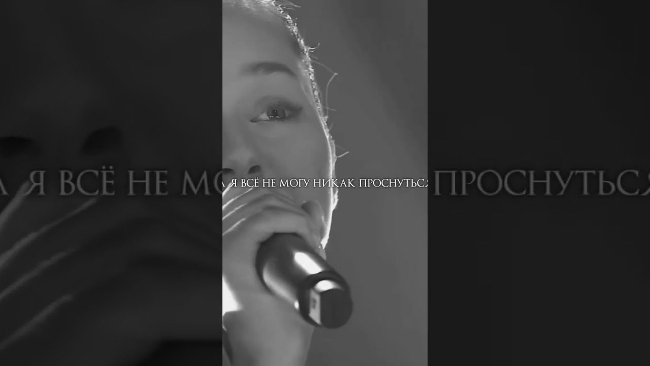 Я знаю только лучшее в тебе @Emilymusicstudioo remix music хит музыка newmusic музика песня