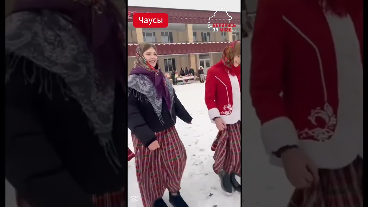 Сегодня в Беларуси отмечают Масленицу  belarus беларусь масленица праздник блины традиции