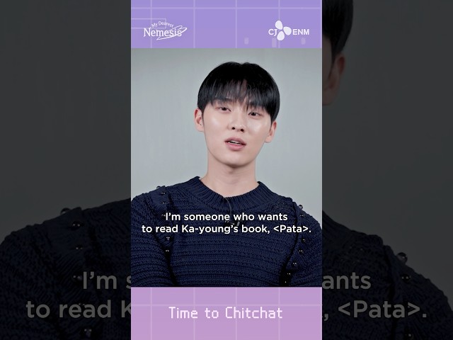 Hyun-wook's TMI! | My Dearest Nemesis | CJ ENM
