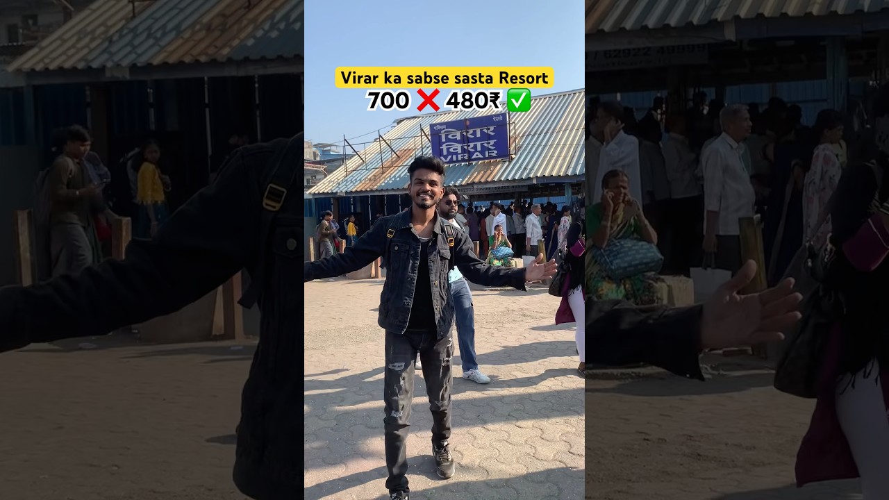 VIRAR KA SABSE SASTA RESORT 😱 resort virar villa waterpark mumbai travelvlog minivlog short