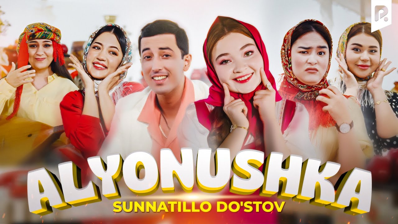 Sunnatillo Do'stov - Alyonushka | Суннатилло Дустов - Алёнушка