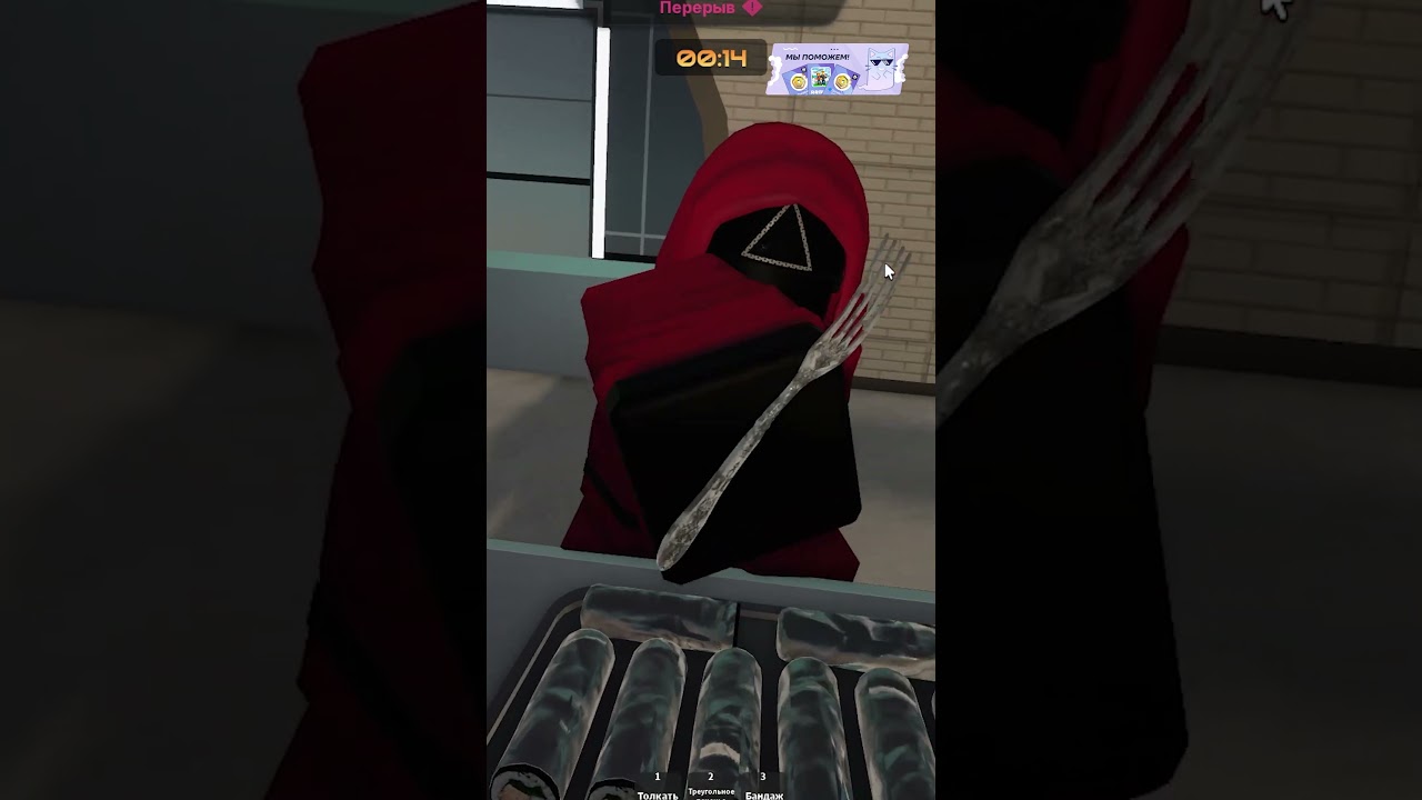 Я сыграл против 100 человек... в Игре в кальмара Роблокс