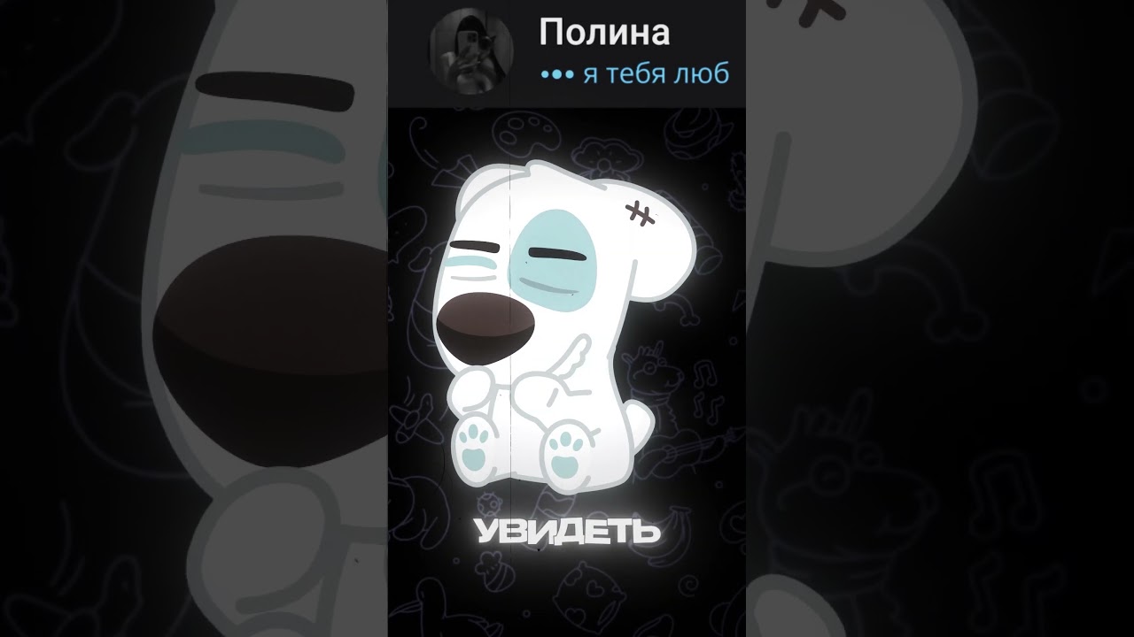 🤔 Как видеть что печатает человек в телеграме? AyuGram Аюграм