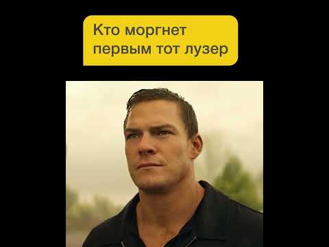 Сериал: Джек Ричер 1 сезон 1 серия
