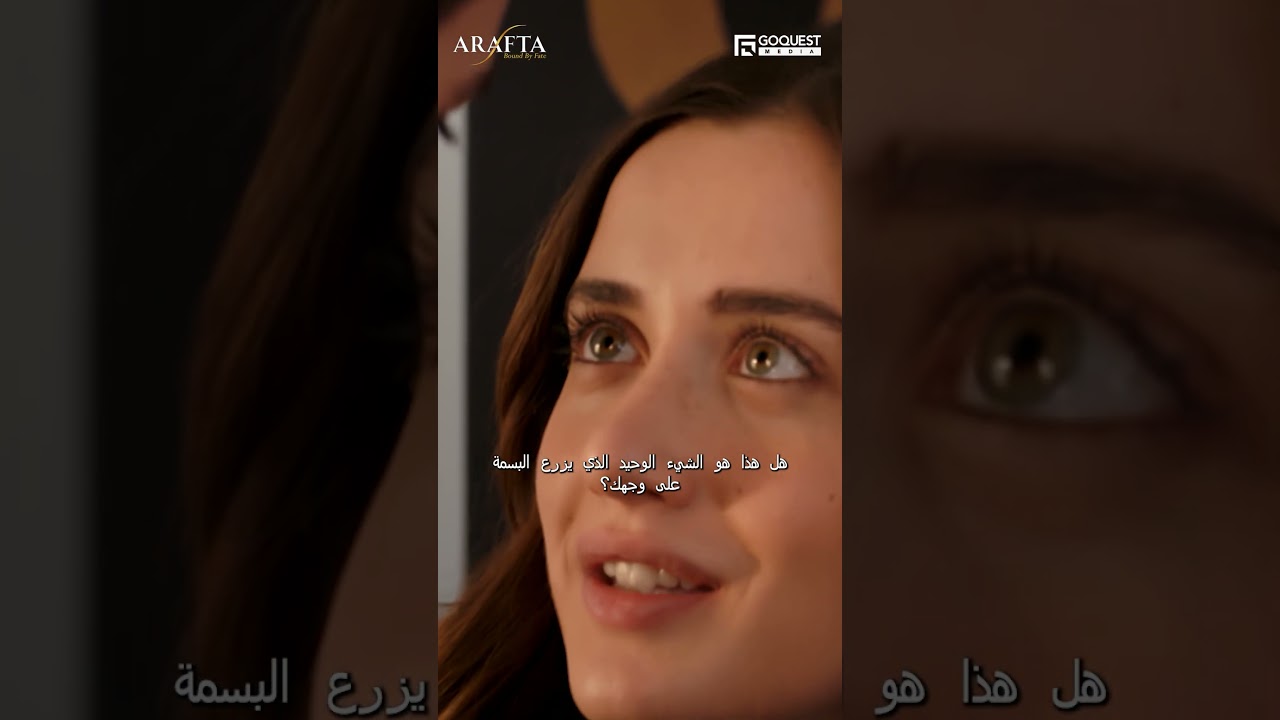Arafta (أرافتا) سعادة آتش المفاجئة تثير شكوك مرجان (Arabic Dubbed) أرافتا مسلسل_تركي  EP60
