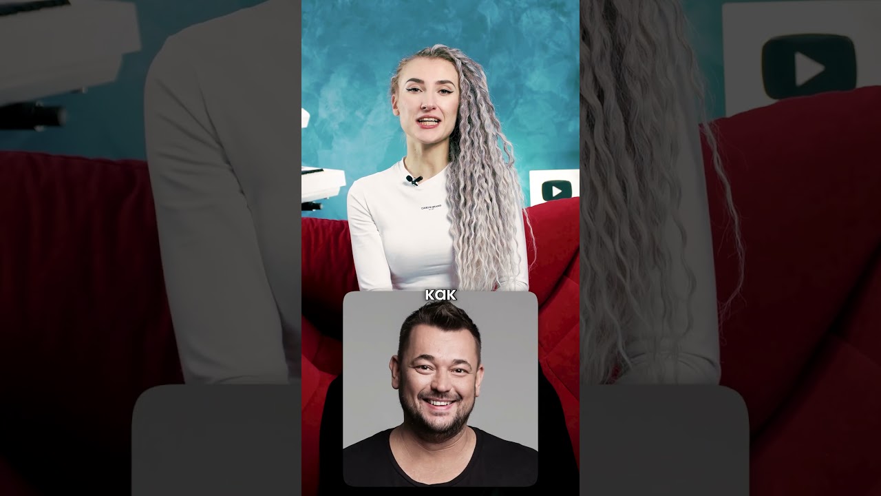 ЧТО поется в начале песни “Крошка моя”? музыка рукивверх 2000