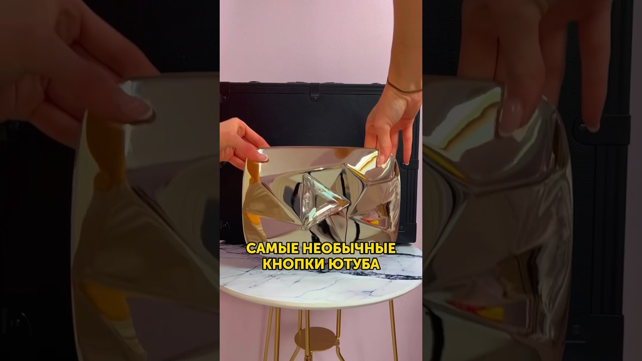 ТОП-3 самые НЕОБЫЧНЫЕ КНОПКИ ютуберов!