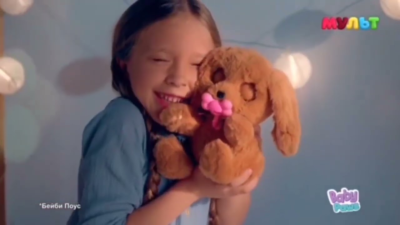 Анонс и рекламный блок (Мульт, 01.05.2025)