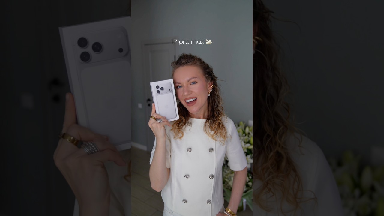 РАСПАКОВКА IPHONE 17 PRO MAX 🦢🤍