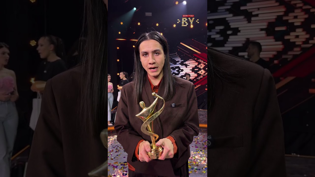 Первые эмоции победителя шоу "ФАКТОР.BY" факторбай беларусь1 factorby факторby